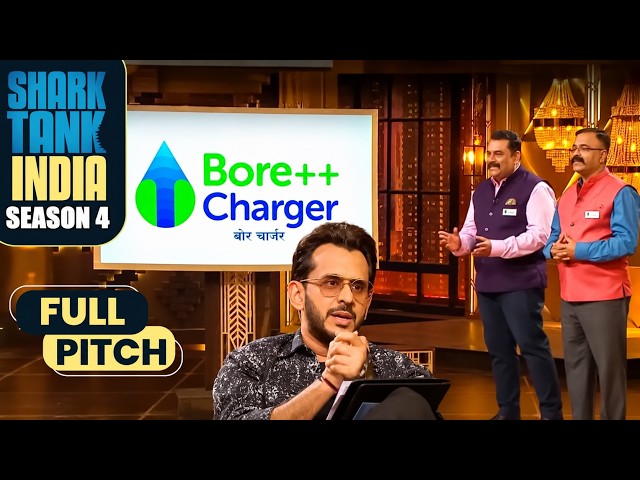 ₹75 Lakhs Ke Liye Pesh Hua Smart Borewell Startup! | Shark Tank India S4 | Full Pitch