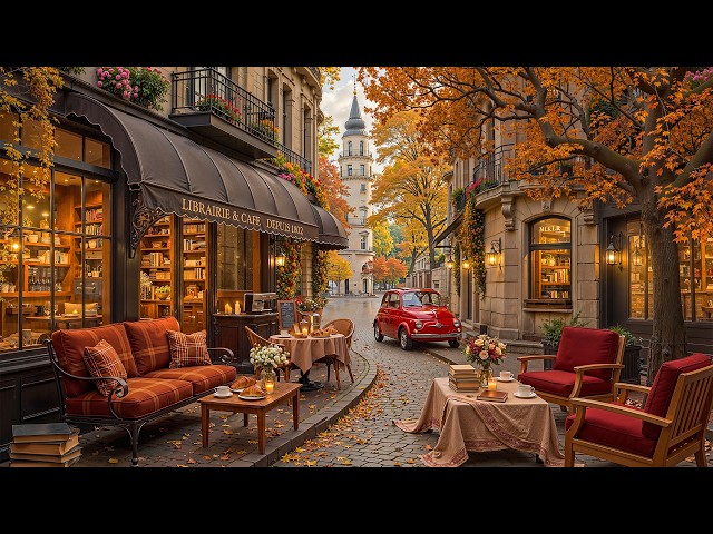 Relaxing Fall Jazz  Music at Cozy Coffee Shop Ambience 🍂 Smooth Jazz Instrumental Music for Unwind