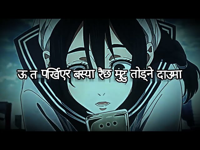OutCast X K Pass - Chaar Baat
