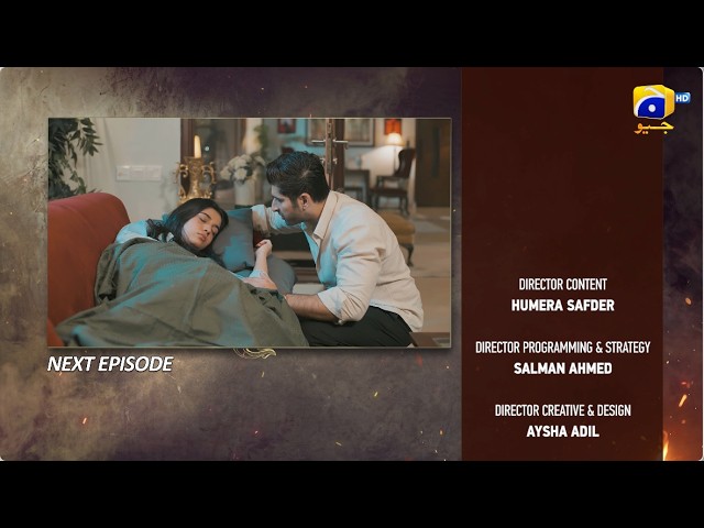 Tapish Episode 32 Teaser - 14th September 2026 - HAR PAL GEO