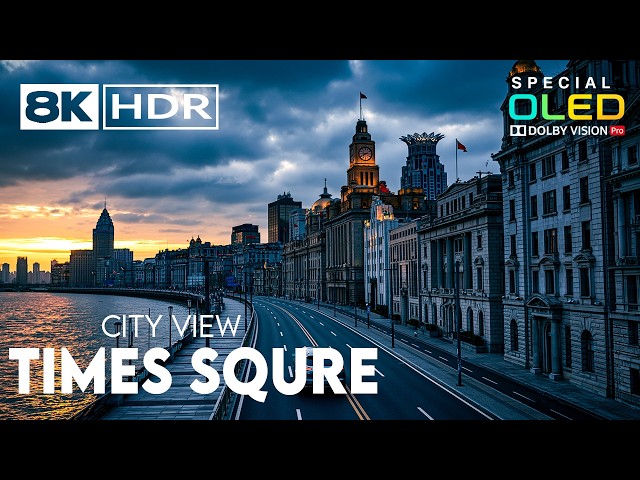 Times Squre 4K - Cinematic 3D Flyover | Background Video for TV | PrimeVista 8k