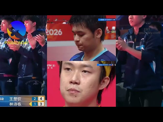 Lin Shidong defeated Wang Chuqin 4-0 | Final of the Asian Games Table Tennis 2026