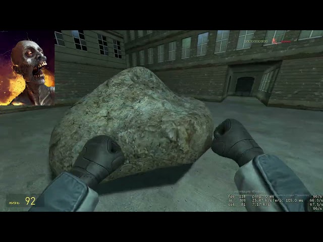 Зомбивирус в garry's mod 3 серия