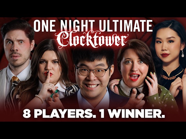 One Night Ultimate Clocktower | BOTC Tournament