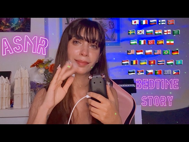 ASMR | Your Favorite Childhood Story in 33 Languages 📖🌎 (Tascam Clicky Whispers)