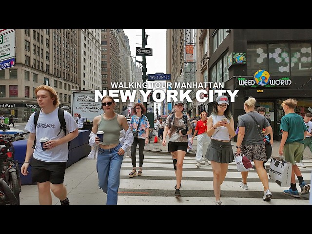 NEW YORK CITY WALKING TOUR MANHATTAN City Hall, Broadway, SoHo, 7th Avenue, Times Square, 6th Avenue