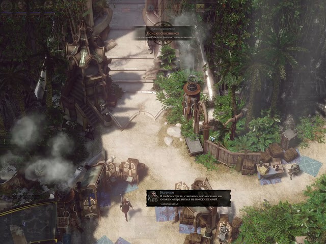 Spellforce 3 reforced. Возвращение в Муландир из Подлистья.