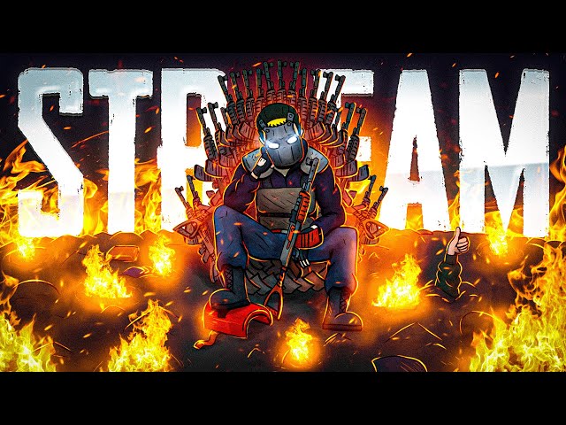 R2 | ИГРАЕМ ДО ВАЙП ВМЕСТЕ С PLUSH В раст/rust