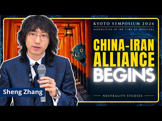 China's Future Is RADICAL. The West Has No Idea What's Coming | Sheng Zhang