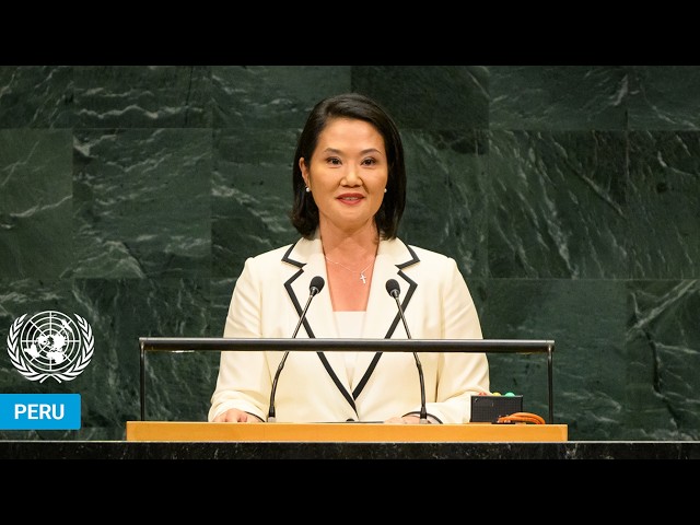 🇵🇪 Peru - President Addresses United Nations General Debate, 81st Session | #UNGA