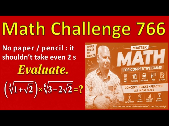 Math Challenge 766