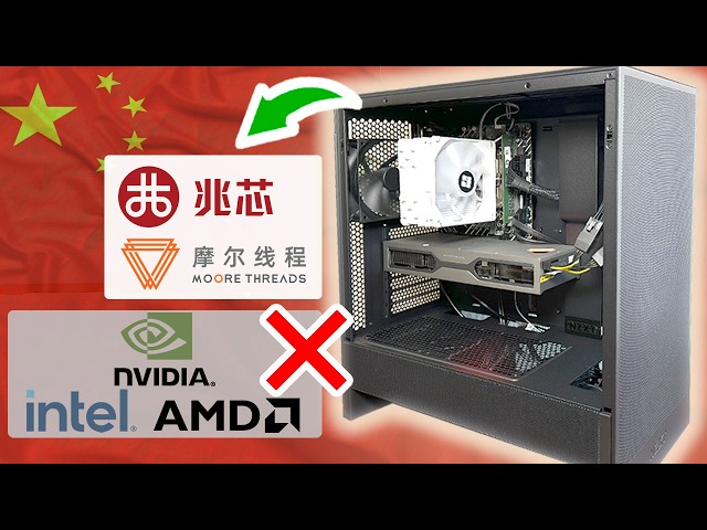 Building a Gaming PC Without Using Intel, AMD or Nvidia