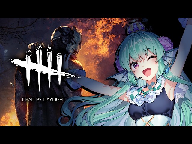 【DEAD BY DAYLIGHT】 DODGE MASTER
