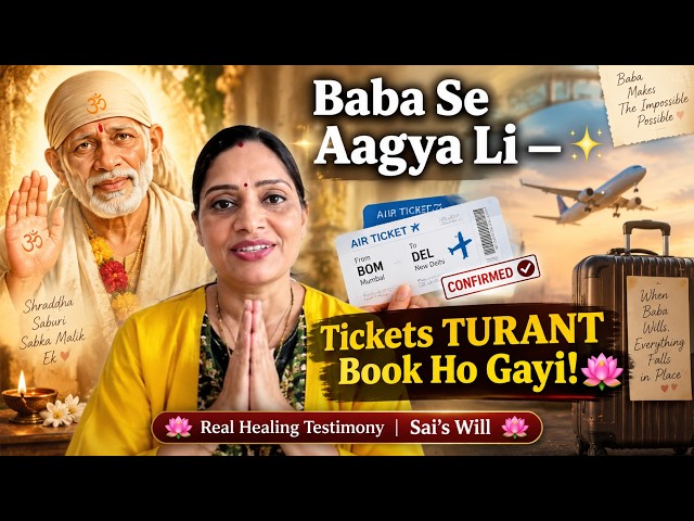 What Happened After Seeking Baba's Permission — You'll Be Amazed to Hear This! ✨ | Sai's Will