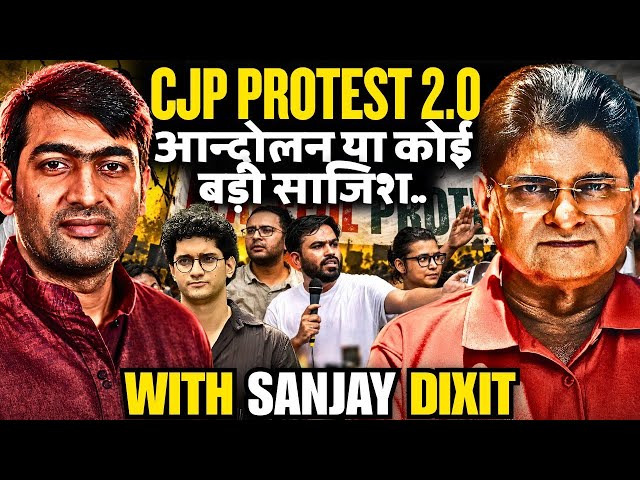 SIR पर आंदोलन किस बात का? CJP Protest | Gyanesh Kumar | The Jaipur Dialogues | Abhishek Tiwary Show