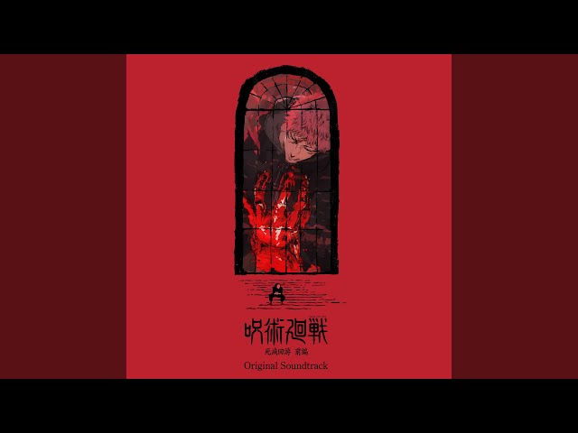 狩人