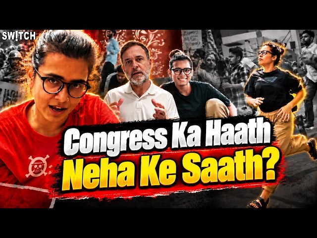 CJP Protest: Neha Bora Ne Kaise Police Ko Dhoka Diya? Rahul Aur Congress Ka Mila Sath