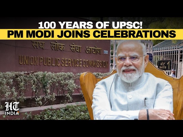 LIVE: PM Modi Joins UPSC Centenary Celebrations | 100 Years of the Union Public Service Commission