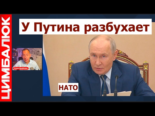 Trump Given 30 Days to Deal with Putin: "Hellish" Sanctions Signed. The Kremlin Has Responded!