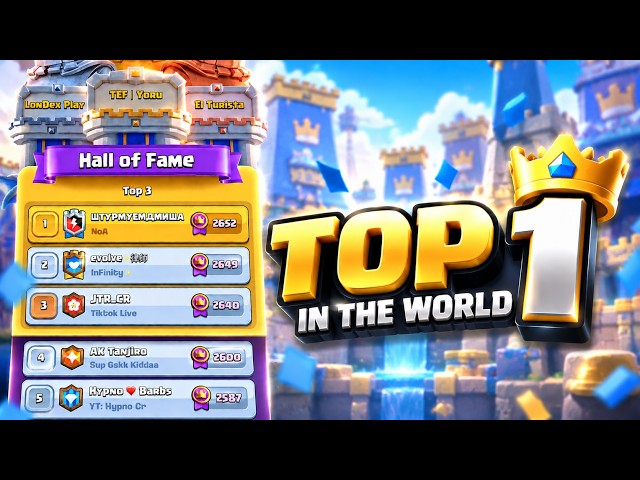 TOP 1 IN THE WORLD With My BEST DECK! | Clash Royale