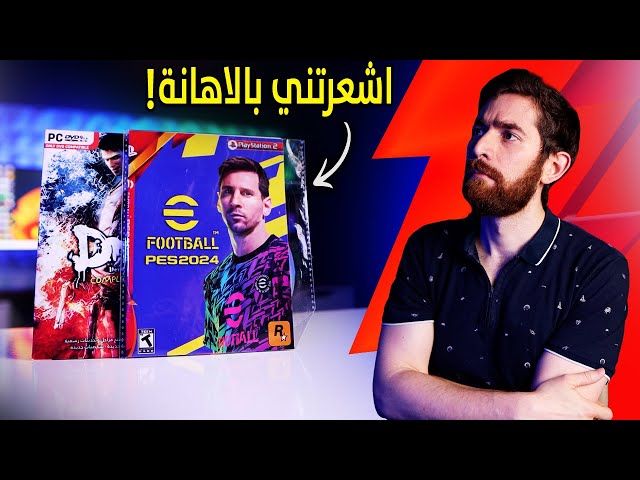 جربت ارخص لعبة.. من كل محل دخلته!