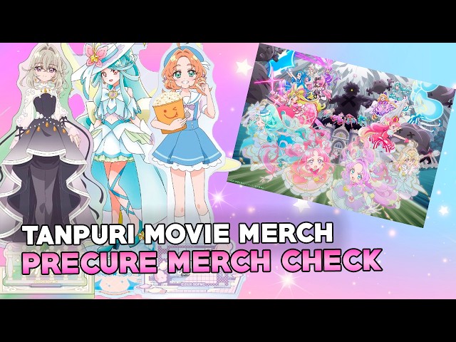 STAR DETECTIVE PRECURE The Movie is coming! Many Movie Merch Collections & More!