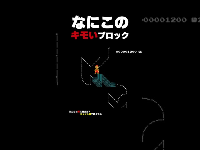 mario10 06/04