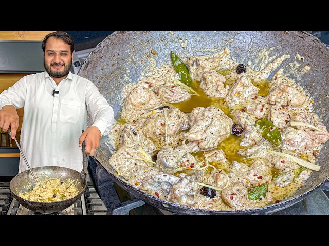 Professional White Chicken Karahi Recipe