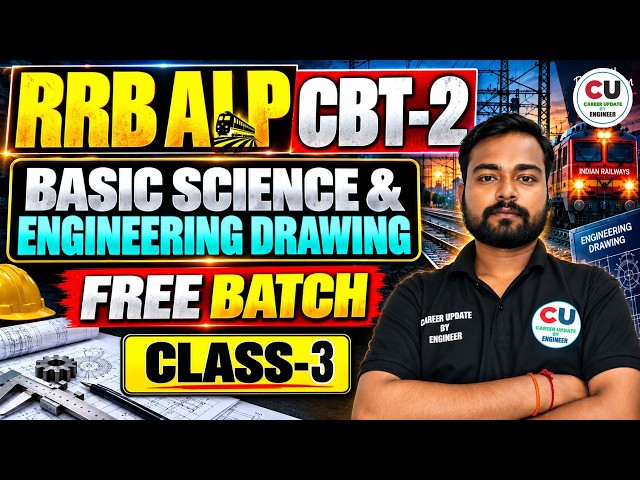 #3 ALP BASIC SCIENCE AND ENGINEERING | Basic Science and Engineering for RRB ALP CBT 2 #alpcbt2
