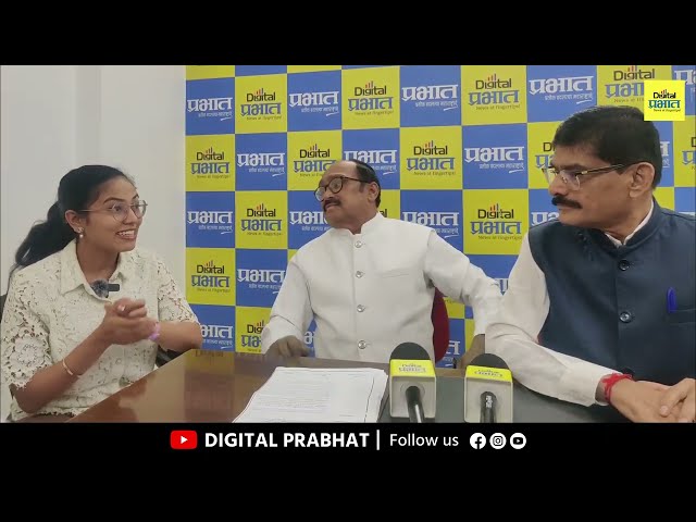 पिंपरी चिंचवड ला स्वतंत्र सहकार न्यायालयाची गरज...