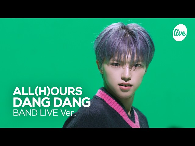 [4K] ALL(H)OURS “DANG DANG” Band LIVE [it's Live] K-POP live music show