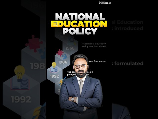 NEP | CLAT 2026 | #nationaleducationpolicy #education #policy #clat #clat2026 #explained