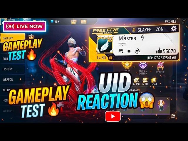 🔴 LIVE UID REACTION 🔥 GAMEPLAY TEST 🔥 SLAYERSARFARAJ0 🫡