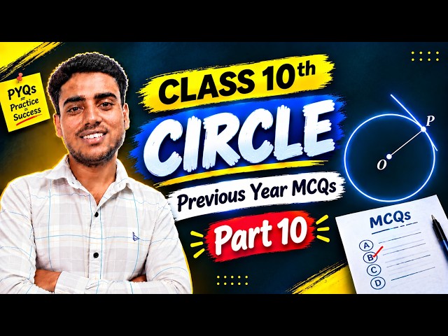 Class 10 Maths Circles PYQs | Previous Year Questions | CBSE Board 2026-27 | Part 10