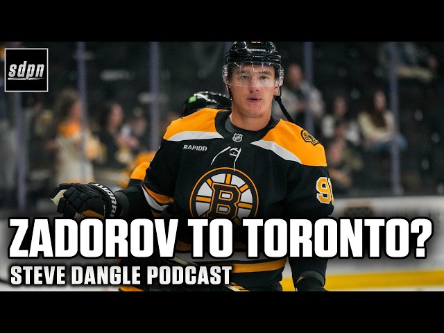 Should The Maple Leafs Trade For Nikita Zadorov? | SDP