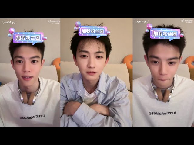 [Engsub/BL] "Last night was like our wedding night" 🔞 || Chen Lv & Liu Cong