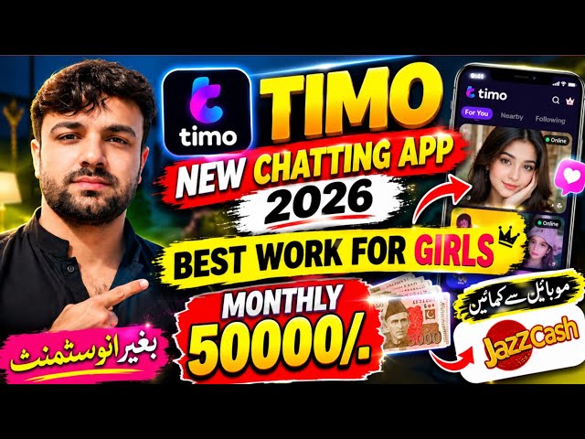 TIMO App Real or Fake? 😱 New Chatting App 2026 | Girls Earning Full Review