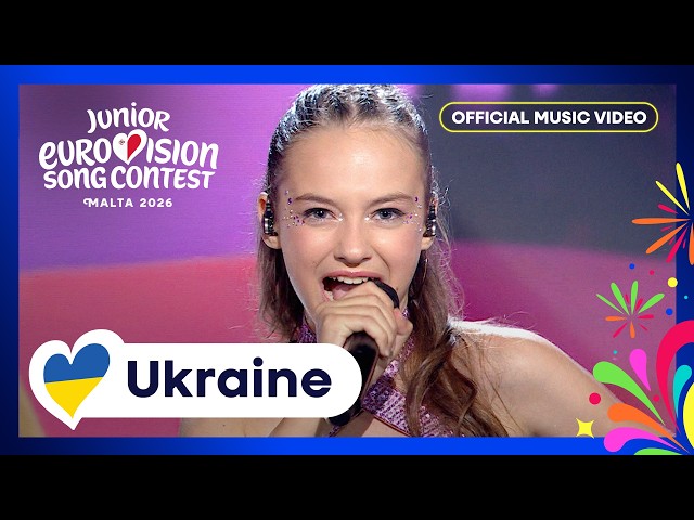 Erika Kolesnichenko - NOT A LULLABY | 🇺🇦 Ukraine |  Official Music Video | Junior Eurovision 2026