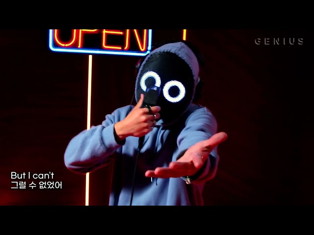 날 이해해줬으면 해 [Genius Open Mic]  / BoyWithUke(보이윗우크) - Understand [LIVE/가사/번역/해석/한글]