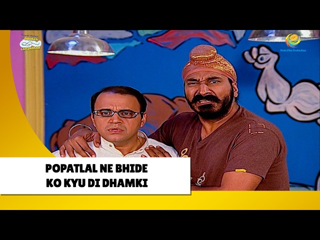 Why Did Popatlal Threaten Bhide! | Keep Laughing, Keep Making Others Laugh | Taarak Mehta Ka Oolt...