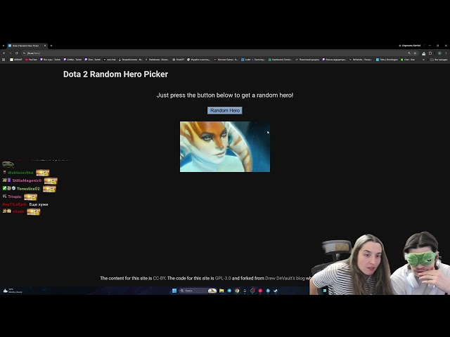 Playing Guess the Dota 2 Hero with Yulya
