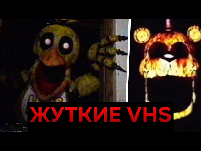 IT'S COMING FOR YOU! Creepy FNAF VHS