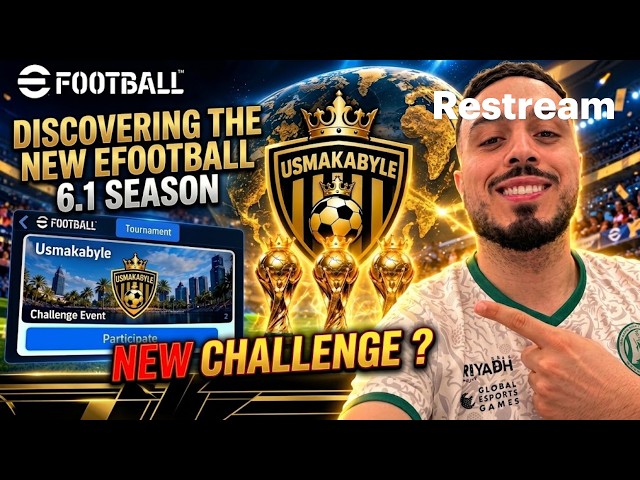 Playing event ACTIVE PLAYERS