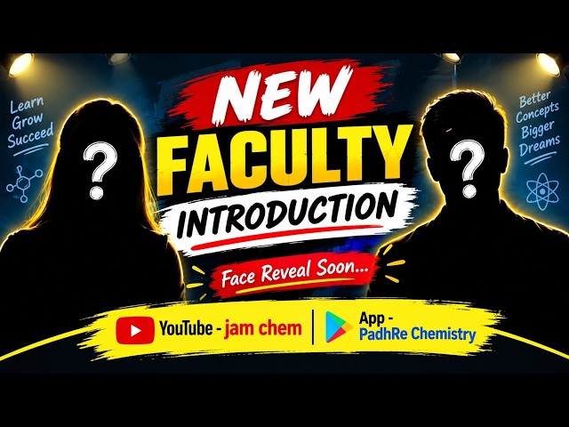 New Faculty Announcement IIT JAM CSIR NET CUET PG PGT Assistant Professor Chemistry Exam