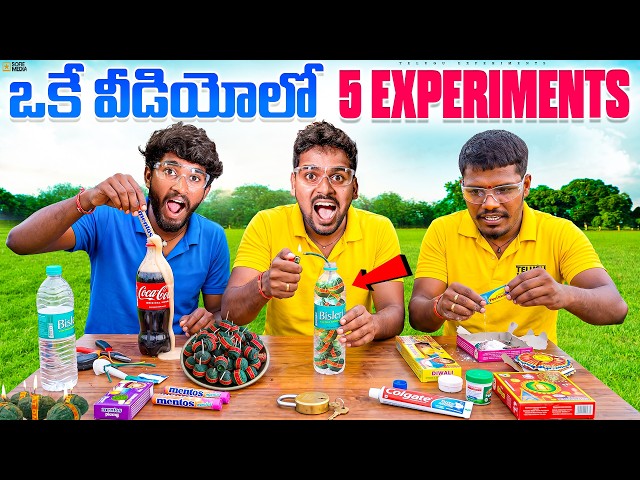 5 Crazy Experiments In 1 Video 🔥🔥 Telugu Experiments