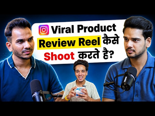 Best Way To Create Product Review Reels! | Tools He Uses For Shooting & Editing!