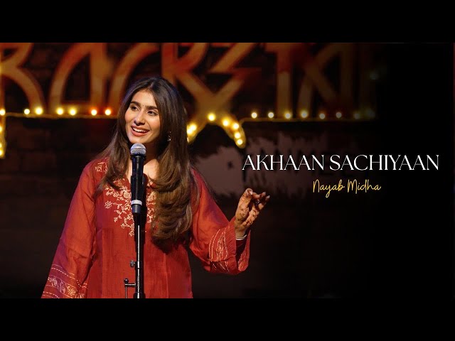 Akhaan sachiyan | Poetry by Nayab Midha | Valentines Special 