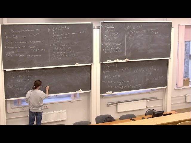 Simple Complex Networks. Lecture 17. V. Gorbunov, M. Tuzhilin