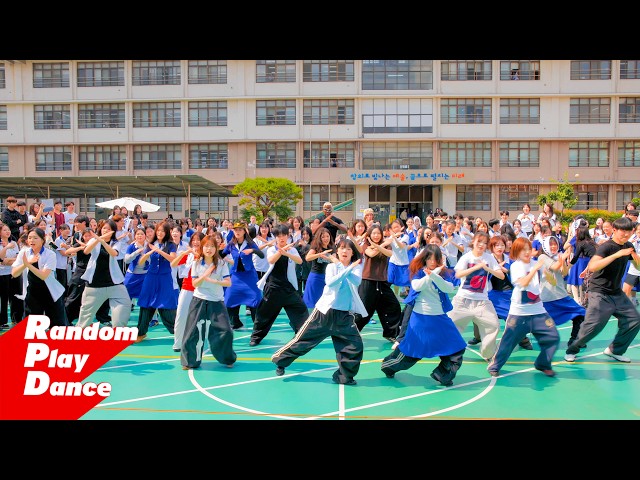 Gyeongbuk Arts High School Random Play Dance KPOP RANDOM PLAY DANCE in DAEGU, KOREA 2026