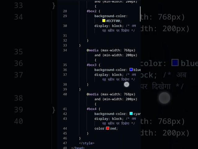 #javascript css media query magic 🔥 | responsive web design tutorial #shorts #javascript